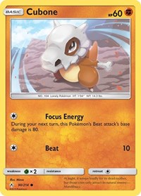 Cubone (90/214) [SM - Unbroken Bonds]