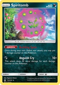 Spiritomb (112/214) [SM - Unbroken Bonds]