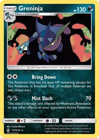 Greninja (117/214) [SM - Unbroken Bonds]