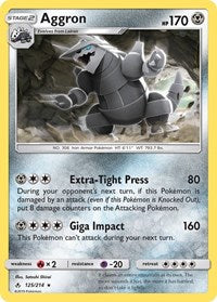 Aggron (125/214) [SM - Unbroken Bonds]