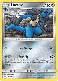 Lucario (126/214) [SM - Unbroken Bonds]