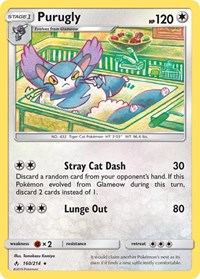 Purugly (160/214) [SM - Unbroken Bonds]
