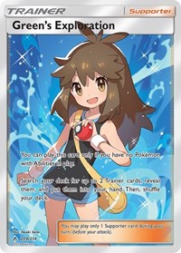 Green's Exploration (Full Art) (209/214) [SM - Unbroken Bonds]