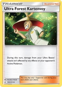 Ultra Forest Kartenvoy (188/214) [SM - Unbroken Bonds]