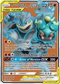 Marshadow & Machamp GX (198) (Full Art) (198/214) [SM - Unbroken Bonds]