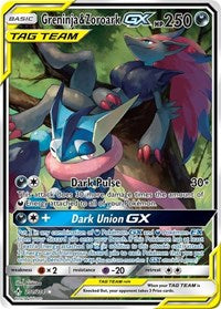 Greninja & Zoroark GX (201) (Alternate Full Art) (201/214) [SM - Unbroken Bonds]