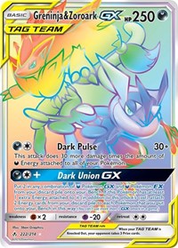 Greninja & Zoroark GX (Secret) (222/214) [SM - Unbroken Bonds]