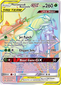 Pheromosa & Buzzwole GX (Secret) (215/214) [SM - Unbroken Bonds]