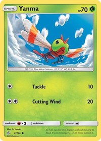 Yanma (2/236) [SM - Unified Minds]