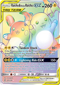 Raichu & Alolan Raichu GX (Secret) (241/236) [SM - Unified Minds]