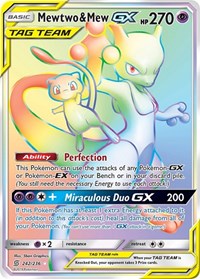 Mewtwo & Mew GX (Secret) (242/236) [SM - Unified Minds]