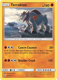 Terrakion (122/236) [SM - Unified Minds]