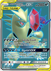 Mega Sableye & Tyranitar GX (Full Art) (225/236) [SM - Unified Minds]