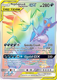 Mega Sableye & Tyranitar GX (Secret) (245/236) [SM - Unified Minds]