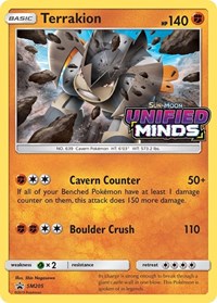 Terrakion - SM205 (Prerelease) (SM205) [SM Promos]