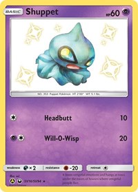Shuppet (SV16/SV94) [Hidden Fates: Shiny Vault]