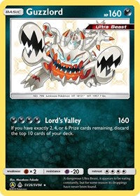 Guzzlord (SV26/SV94) [Hidden Fates: Shiny Vault]