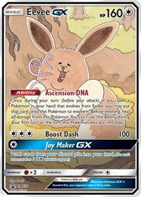 Eevee GX - SM233 (SM233) [SM Promos]