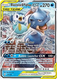 Blastoise & Piplup GX (38/236) [SM - Cosmic Eclipse]