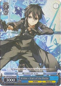 Kirito - Start of the Battle (RRR) [Sword Art Online]