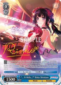 "... H-Hello?" Rinko Shirokane (SPM) (A) [BanG Dream! Girls Band Party! Vol.2]