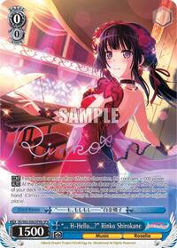 "... H-Hello?" Rinko Shirokane (SPM) (B) [BanG Dream! Girls Band Party! Vol.2]