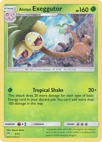 Alolan Exeggutor - 2/12 (002/012) [McDonald's Promos 2019]