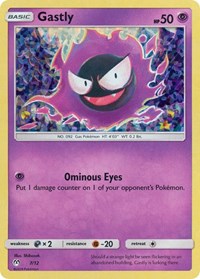 Gastly - 7/12 (007/012) [McDonald's Promos 2019]