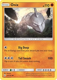 Onix (105/236) [SM - Cosmic Eclipse]