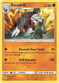 Excadrill (115/236) [SM - Cosmic Eclipse]