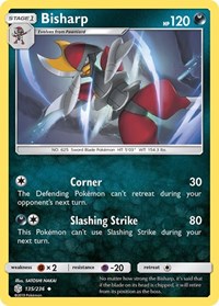 Bisharp (135/236) [SM - Cosmic Eclipse]