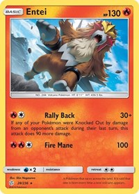 Entei (28/236) [SM - Cosmic Eclipse]
