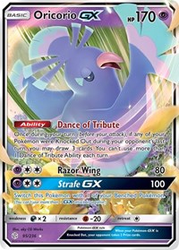 Oricorio GX (95/236) [SM - Cosmic Eclipse]
