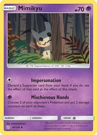 Mimikyu (96) (96/236) [SM - Cosmic Eclipse]