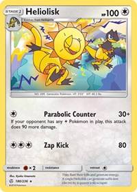 Heliolisk (180/236) [SM - Cosmic Eclipse]
