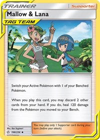 Mallow & Lana (198/236) [SM - Cosmic Eclipse]