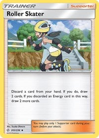 Roller Skater (203/236) [SM - Cosmic Eclipse]