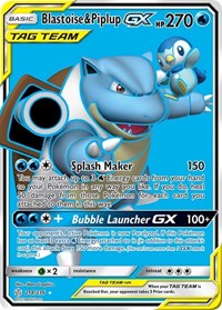 Blastoise & Piplup GX (Full Art) (214/236) [SM - Cosmic Eclipse]