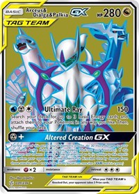 Arceus & Dialga & Palkia GX (Full Art) (220/236) [SM - Cosmic Eclipse]