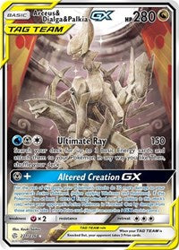 Arceus & Dialga & Palkia GX (Alternate Full Art) (221/236) [SM - Cosmic Eclipse]