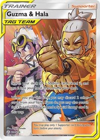 Guzma & Hala (Full Art) (229/236) [SM - Cosmic Eclipse]