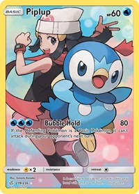Piplup (Secret) (239/236) [SM - Cosmic Eclipse]