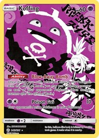 Koffing (Secret) (243/236) [SM - Cosmic Eclipse]