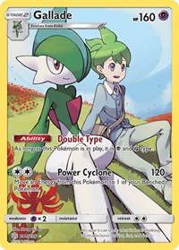 Gallade (Secret) (244/236) [SM - Cosmic Eclipse]
