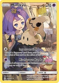 Mimikyu (Secret) (245/236) [SM - Cosmic Eclipse]