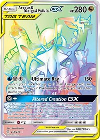 Arceus & Dialga & Palkia GX (Secret) (258/236) [SM - Cosmic Eclipse]