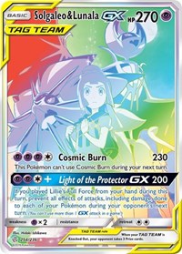 Solgaleo & Lunala GX (Secret) (254/236) [SM - Cosmic Eclipse]