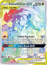 Reshiram & Zekrom GX (Secret) (259/236) [SM - Cosmic Eclipse]