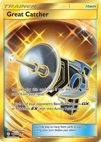 Great Catcher (Secret) (264/236) [SM - Cosmic Eclipse]