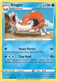 Kingler (044/202) [SWSH01: Sword & Shield Base Set]